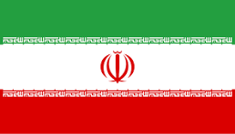 فارسية